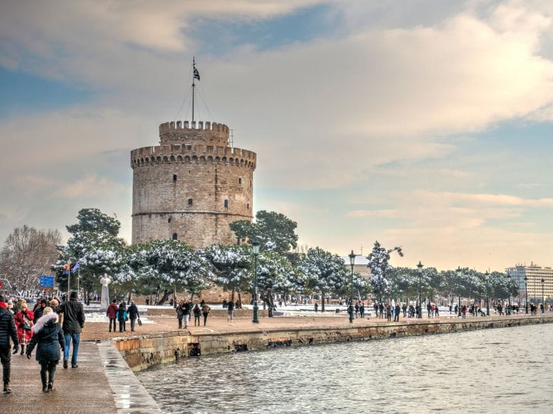 Byzantine Museum of Thessaloniki