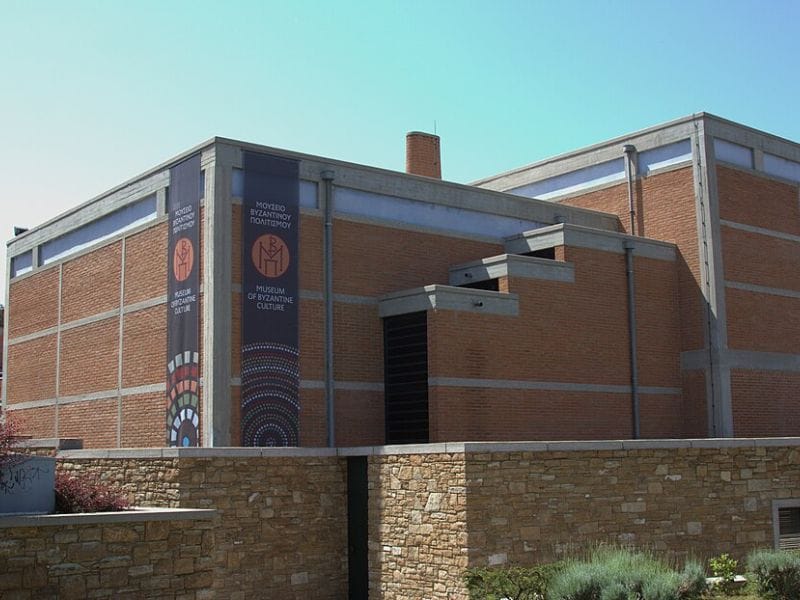 Museum of Byzantine Culture