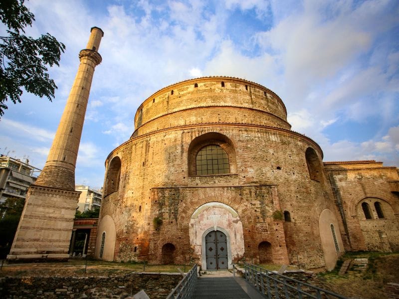 Museums Near the Byzantine Museum