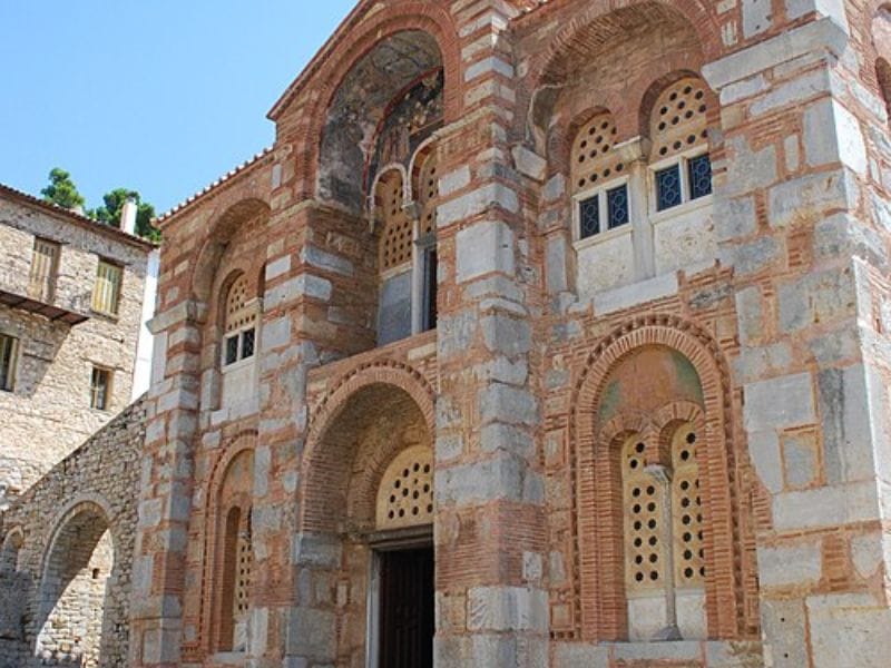 Byzantine Art and Architecture